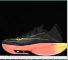 Nike Zoom Freak 6 Bl