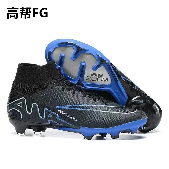 Nike Mercurial Black