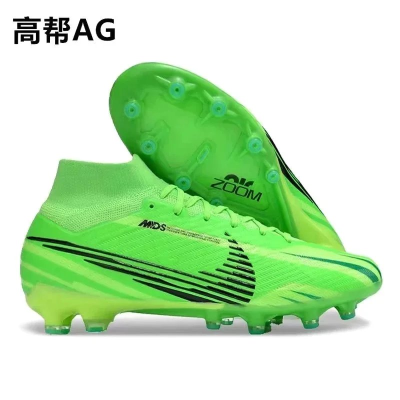 Nike Mercurial Green