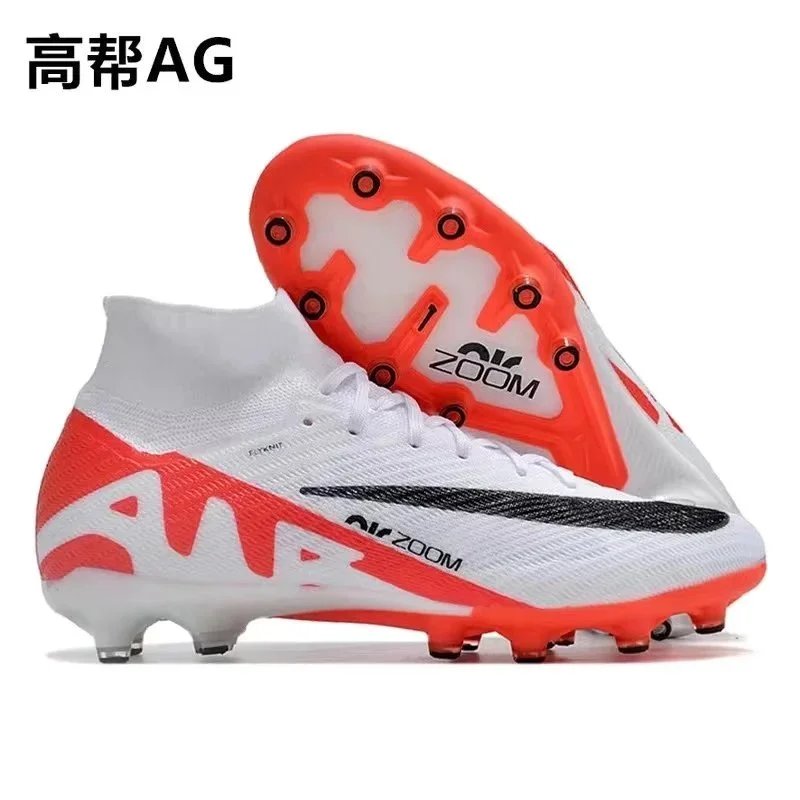 Nike Mercurial Super