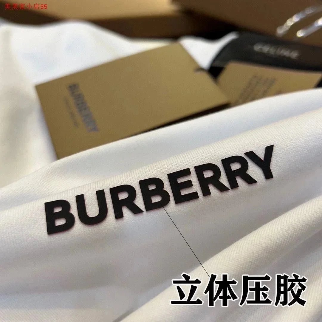 Burberry Logo Black Classic T-Shirt