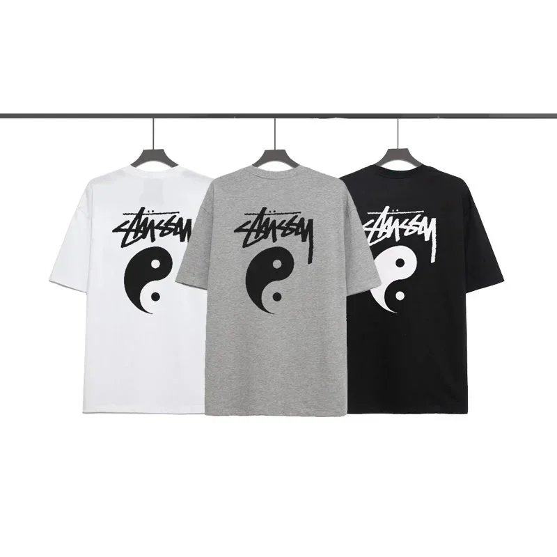 Stussy Yin Yang Graphic T-Shirt White Gray Black Streetwear