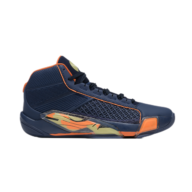 Li-Ning Hyperguard N