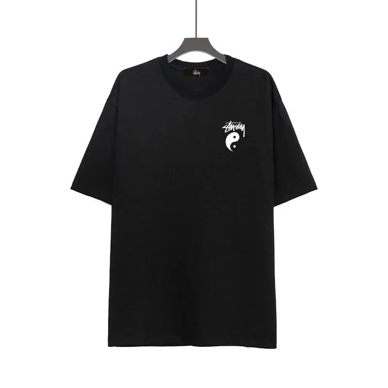 Stussy Yin Yang Blac