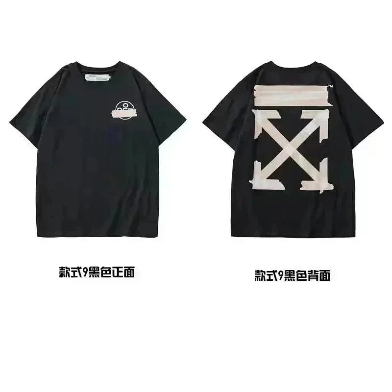 Off-White Style 9 Bl