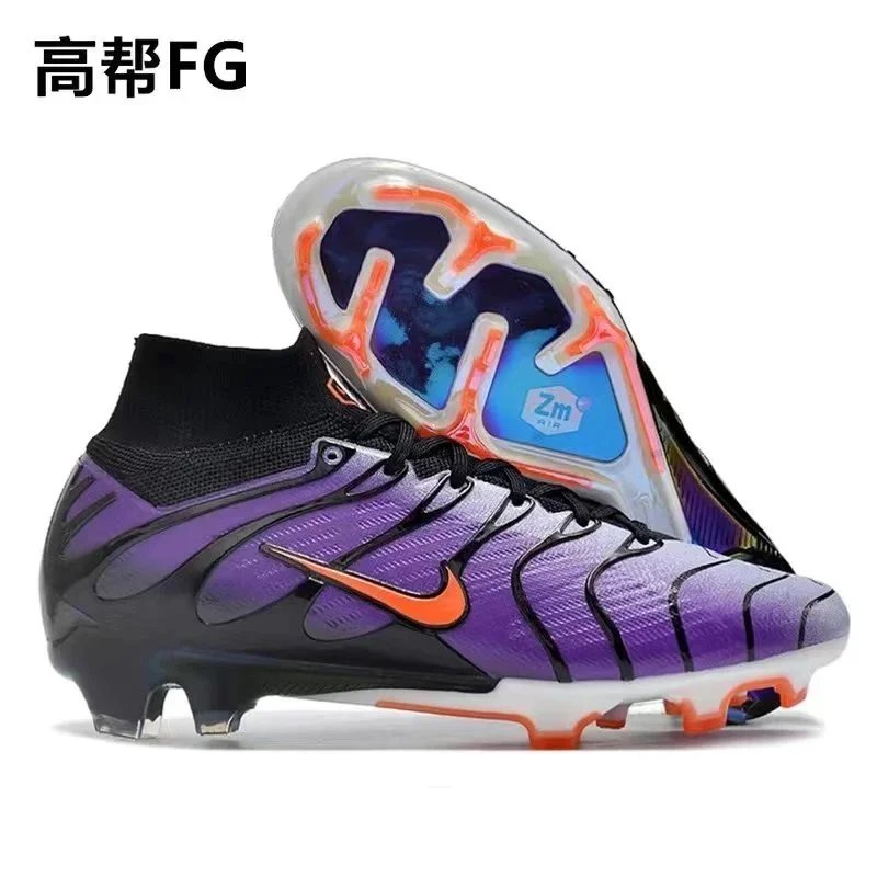 Nike Mercurial Purpl