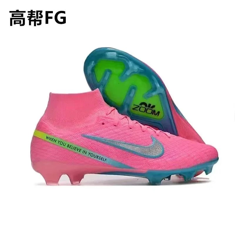 Nike Mercurial Pink 