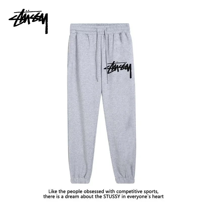 Stussy Grey Pants