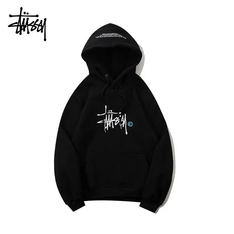 Stussy Black Hoodie