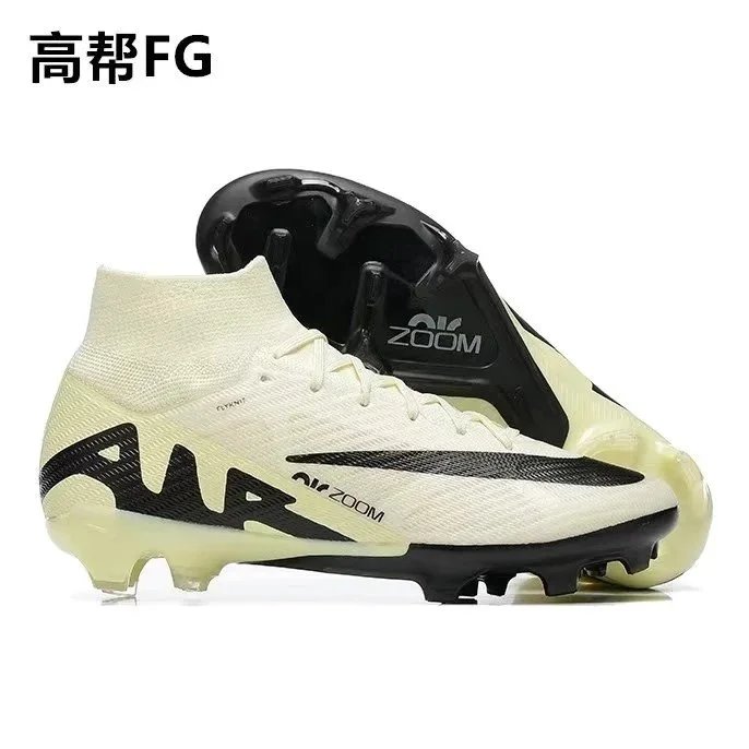 Nike Mercurial Air Z