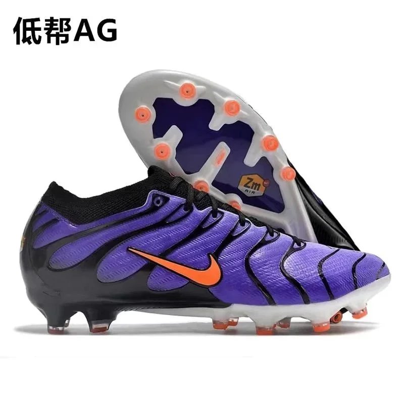Nike Zoom AG Purple 