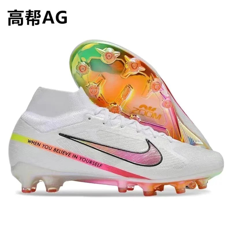 Nike Mercurial White