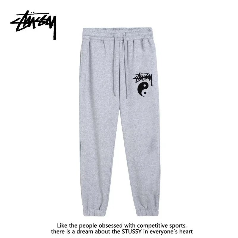 Stussy Gray Pants