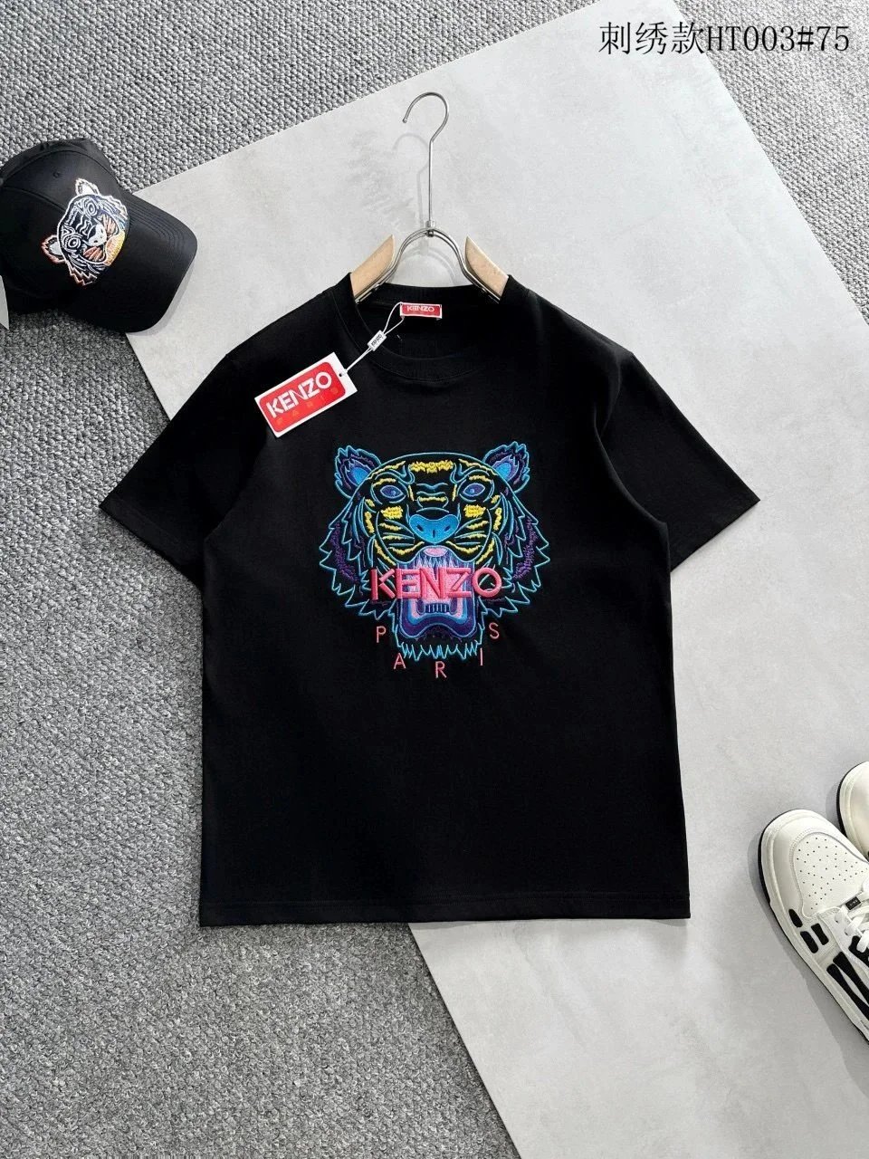 Kenzo Tiger Black T-