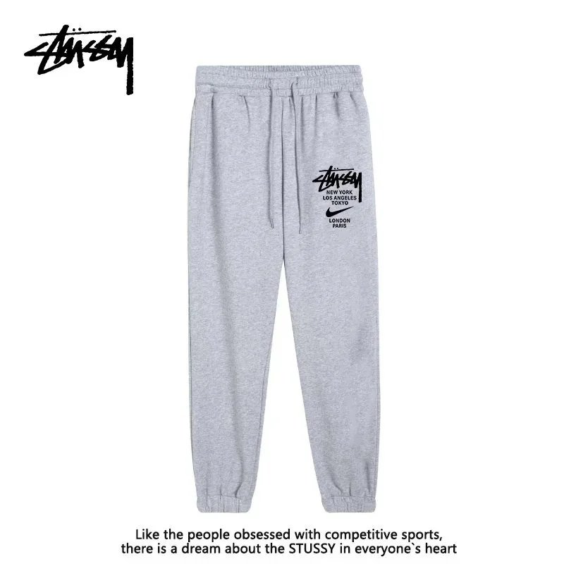 Stussy Grey Pants