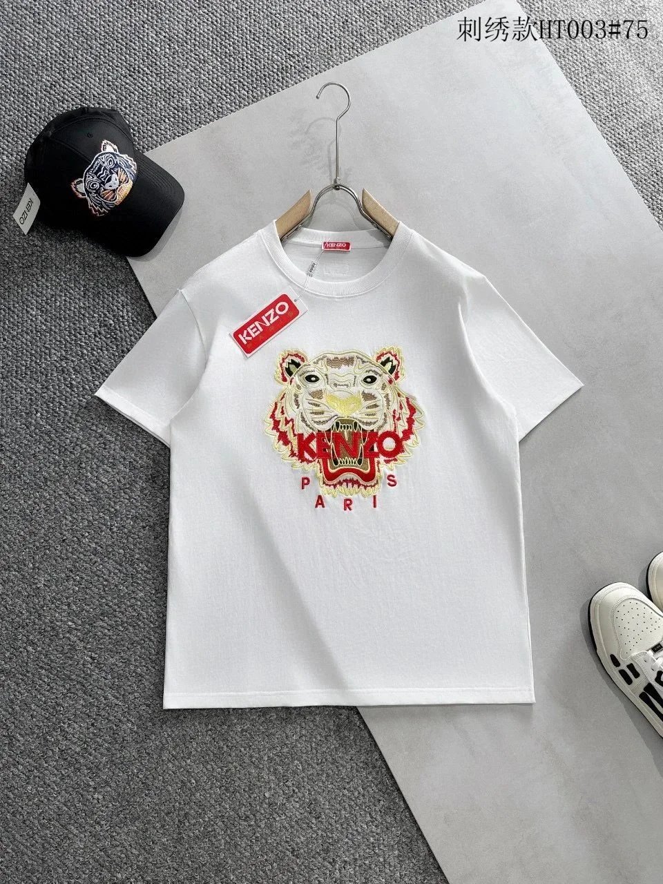 Kenzo White T-Shirt