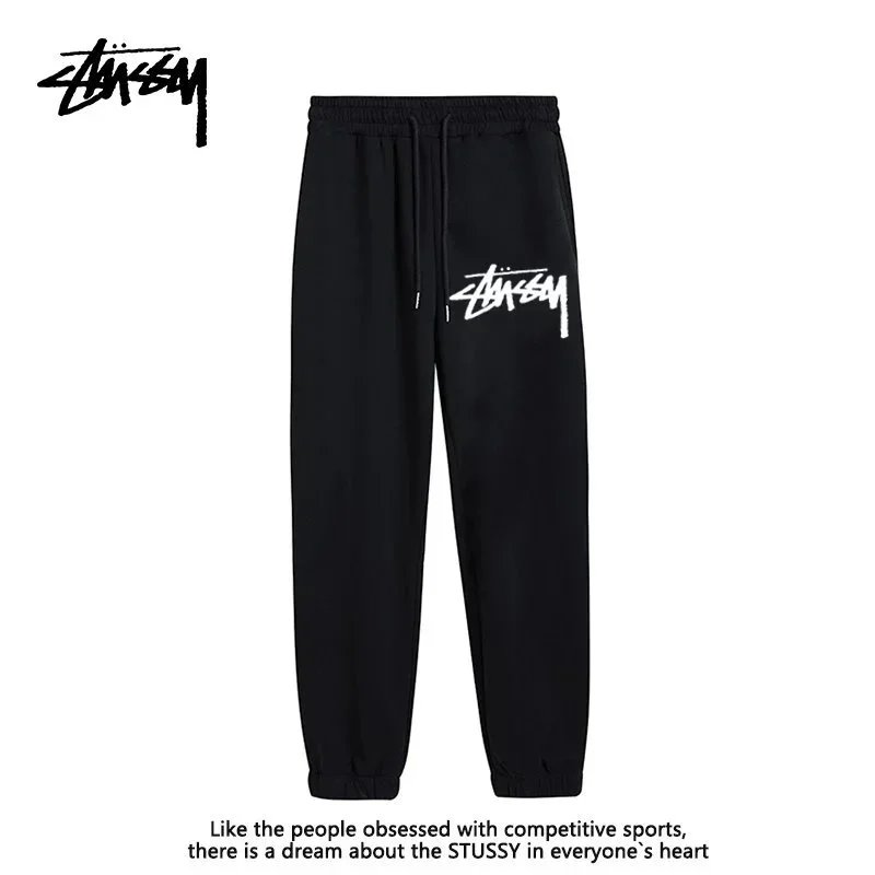 Stussy Black Pants
