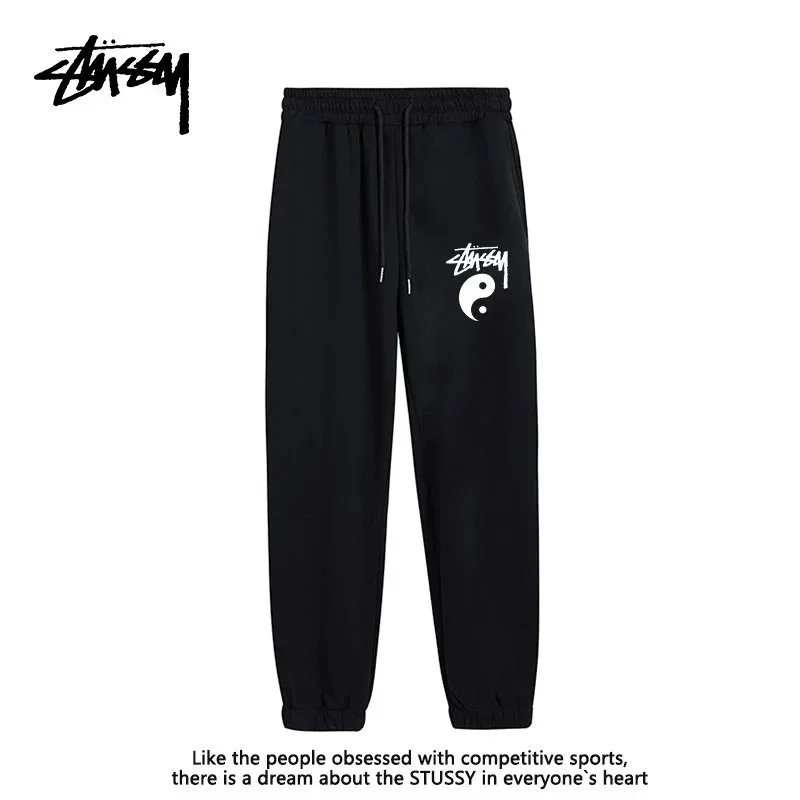 Stussy Black Pants
