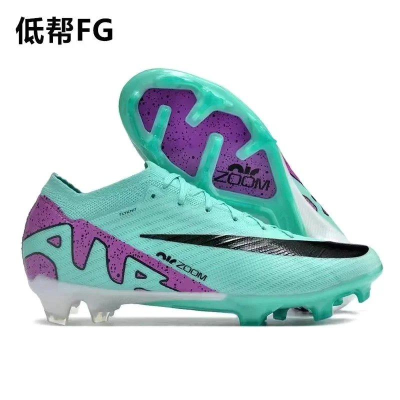 Nike Mercurial Vapor