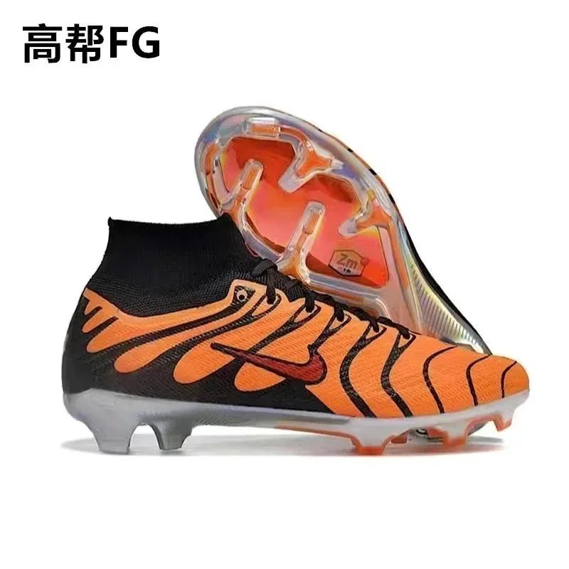 Nike Mercurial FG Or