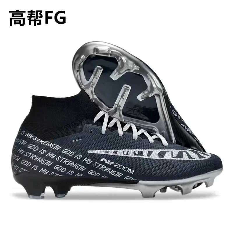 Nike Mercurial Super