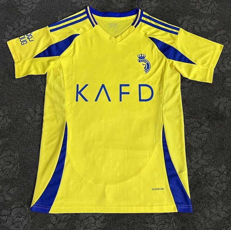 Adidas KAFD Yellow J