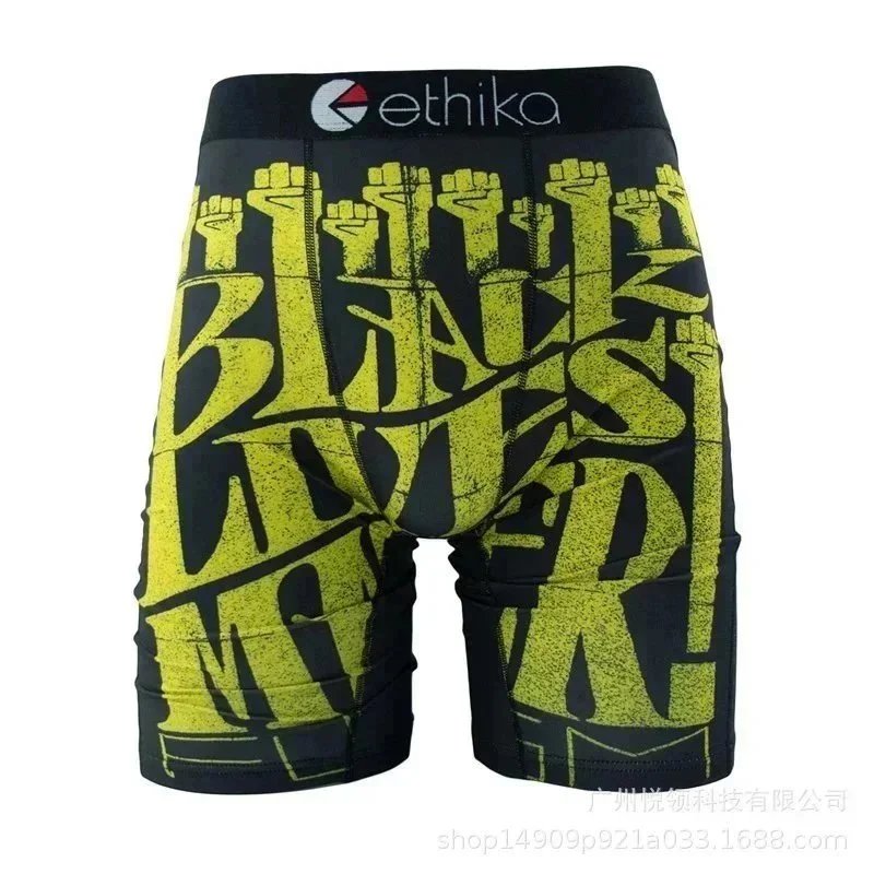 Ethika Black Yellow 