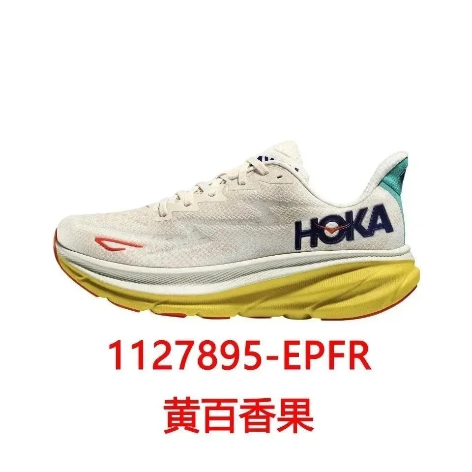 Hoka One One Clifton