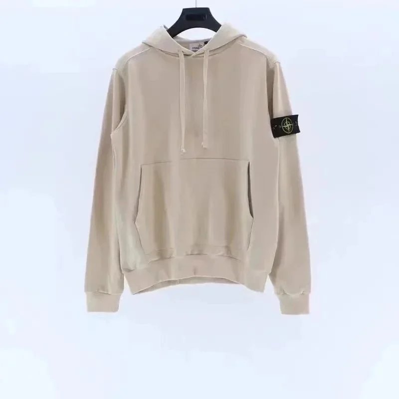 Stone Island Beige H