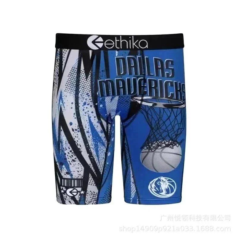 Ethika Dallas Maveri