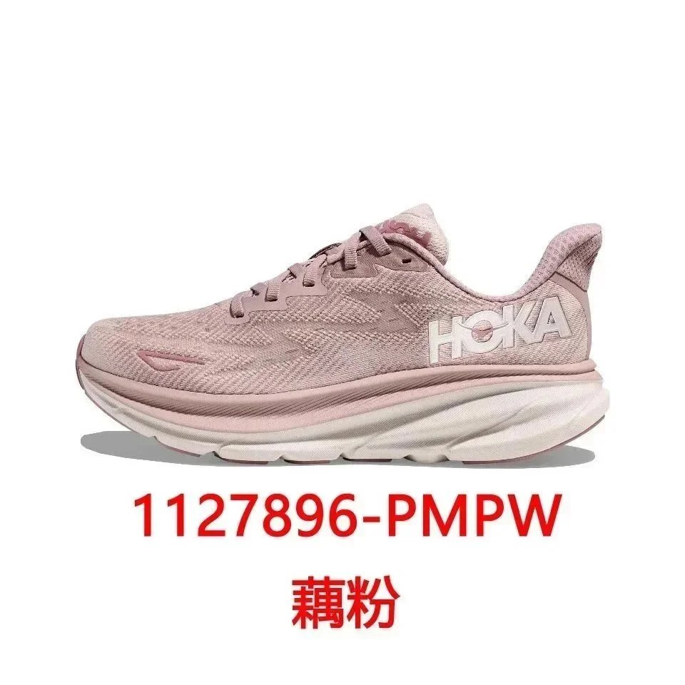 Hoka One One Clifton