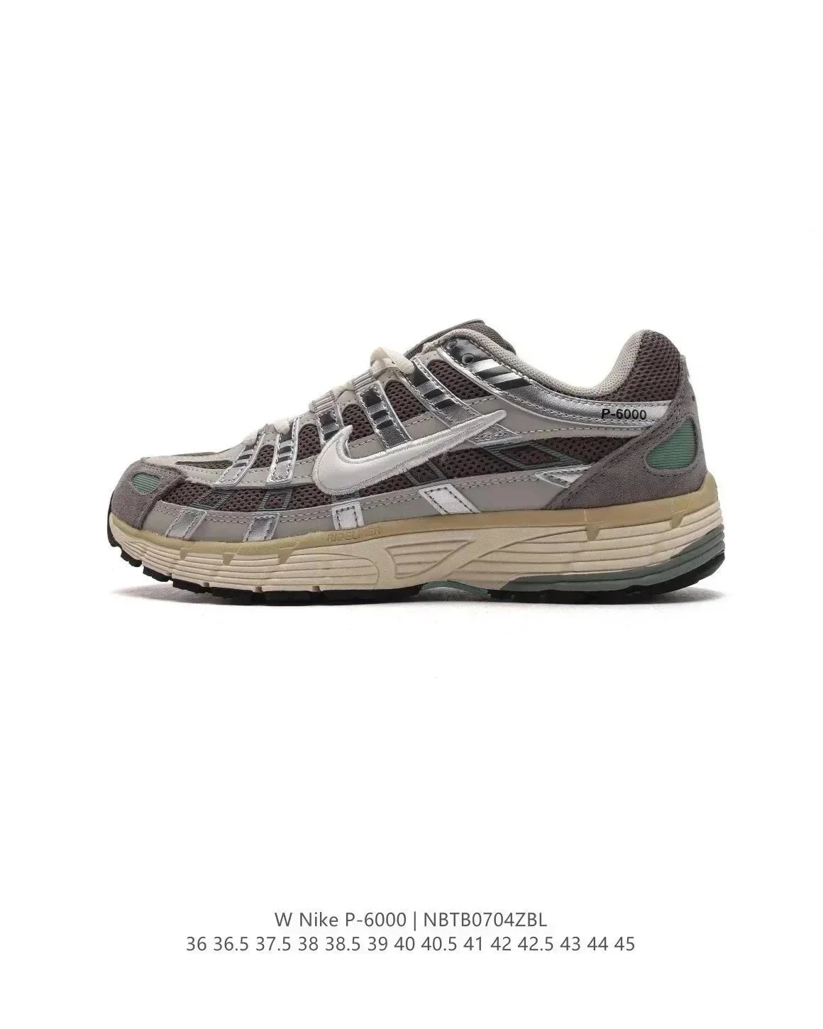 Thick-Soled Sneakers photo 6
