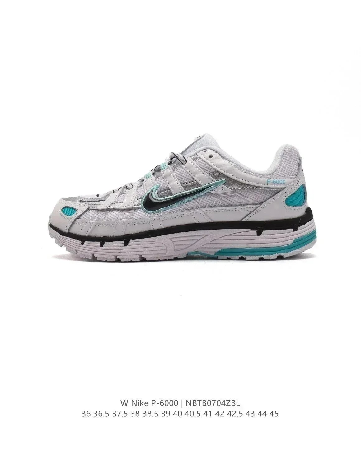 Thick-Soled Sneakers photo 4