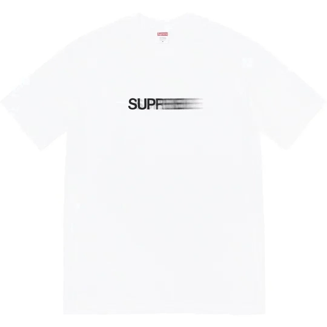 Supreme Speed White 
