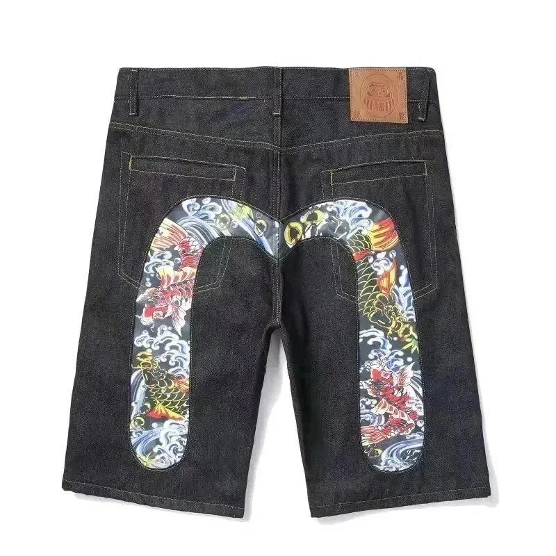 Unbranded Denim Shor
