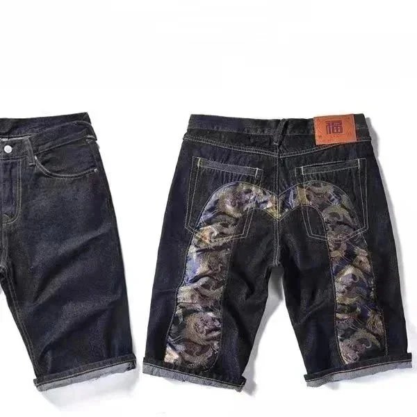 Unbranded Denim Shor