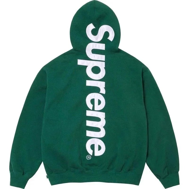 Supreme Green Hoodie