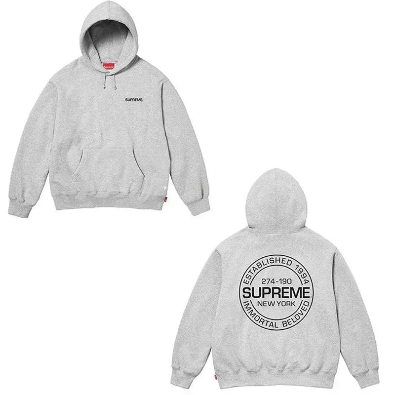 Supreme Gray Hoodie