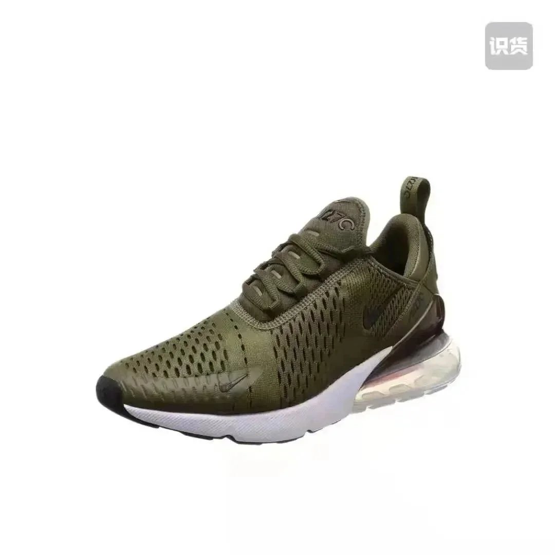 Nike Air Max 270 Oli