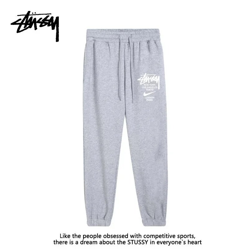 Stussy Grey Pants