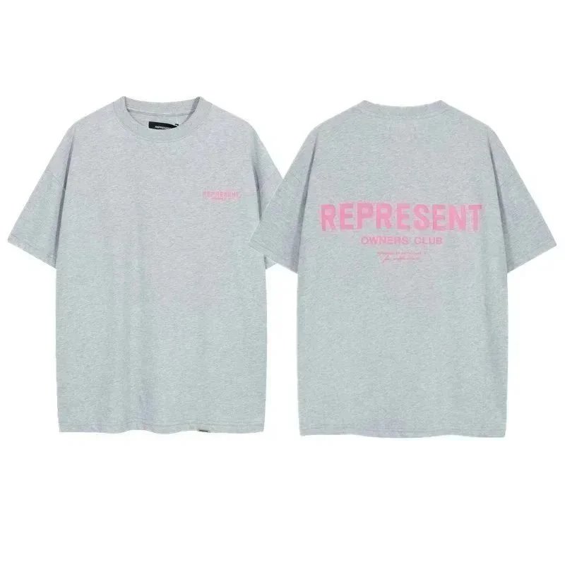 Represent Grey T-Shi