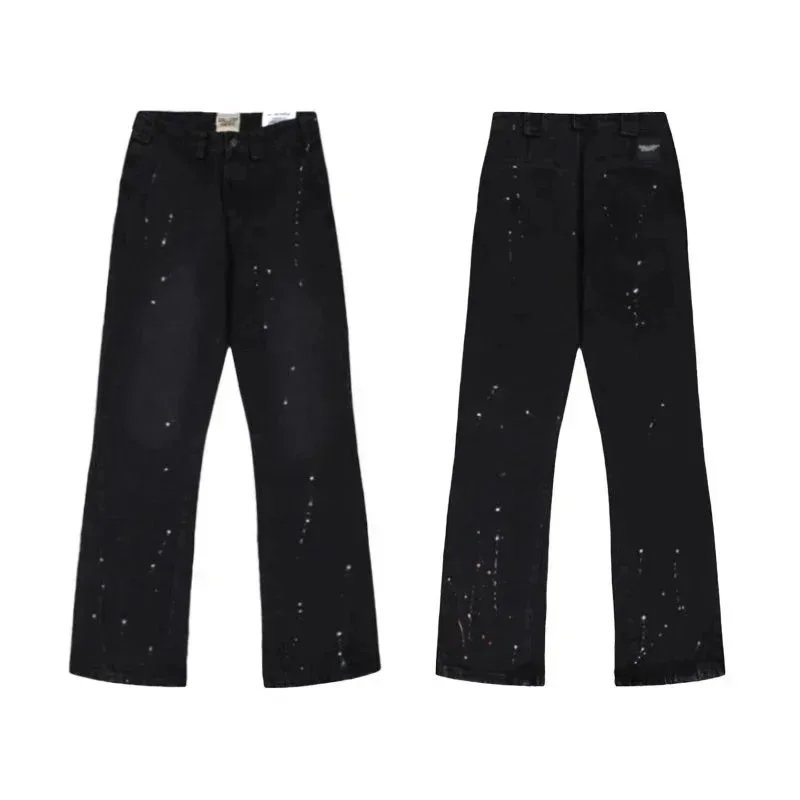 Levi's Starry Night 