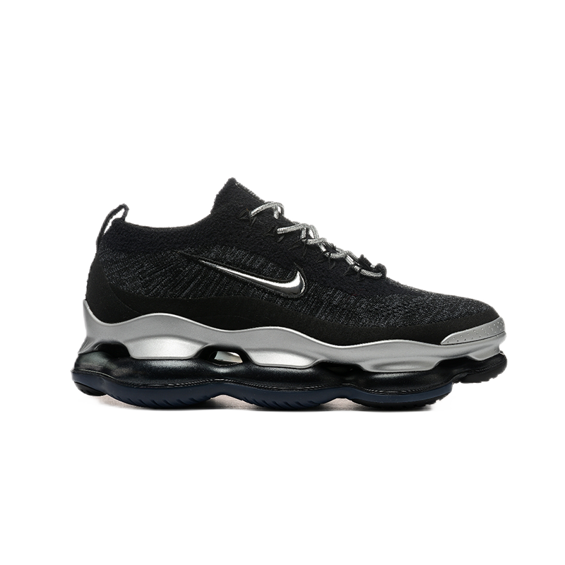 Nike Air Max Impact 
