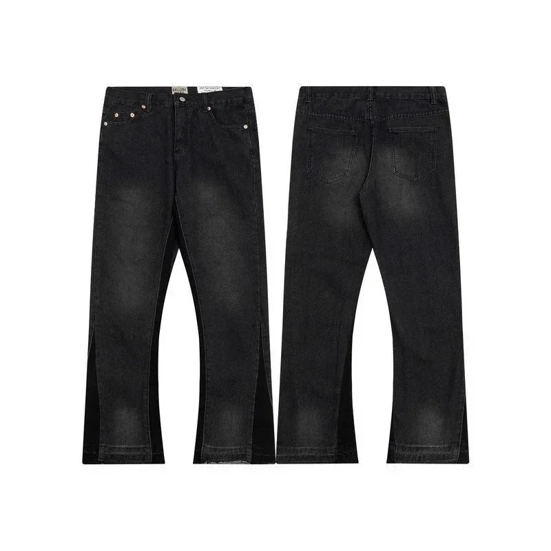 Supreme Black Jeans