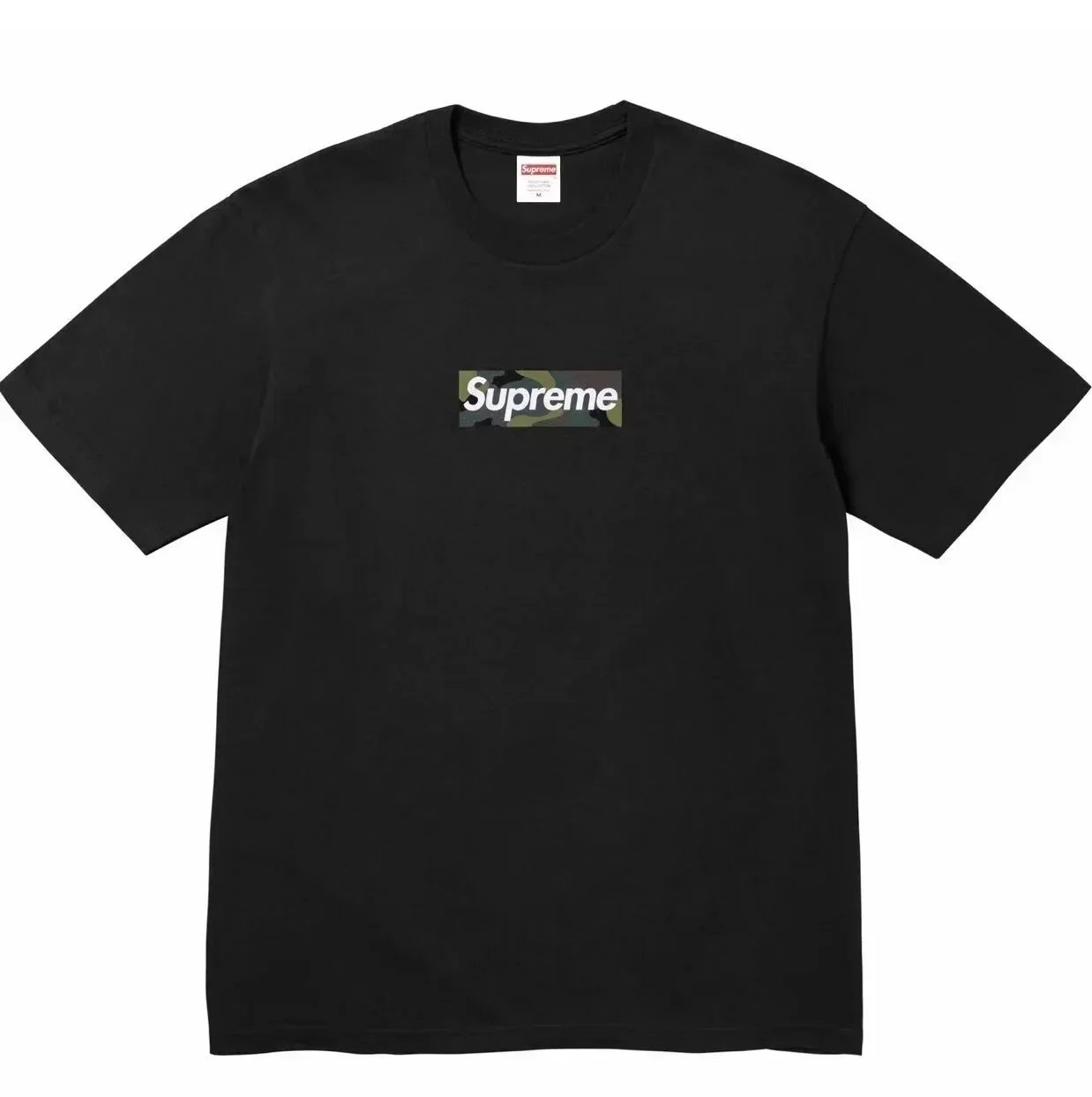 Supreme Black T-Shir