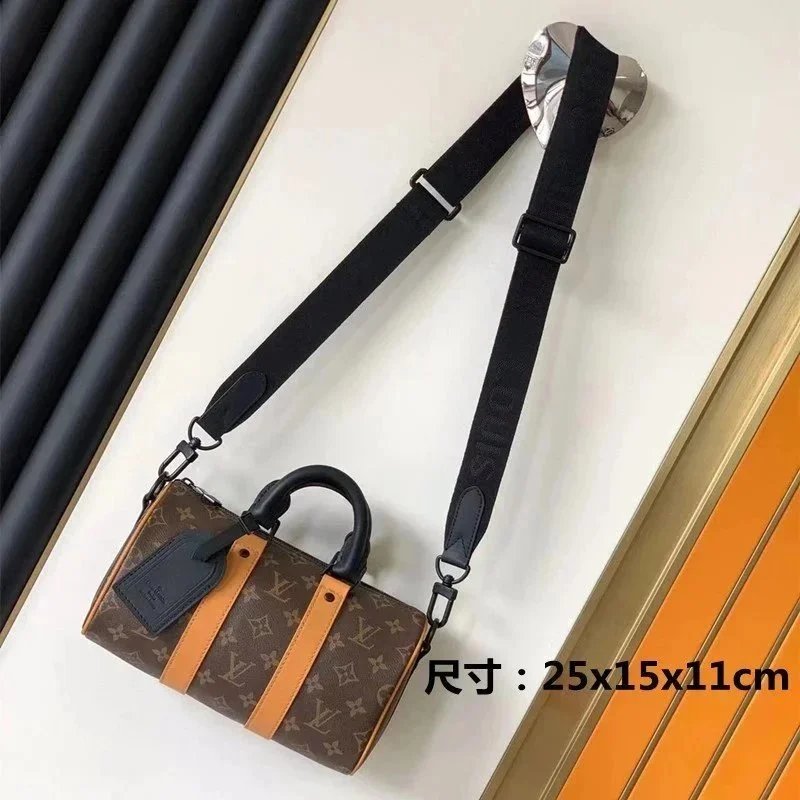 Louis Vuitton Keepal