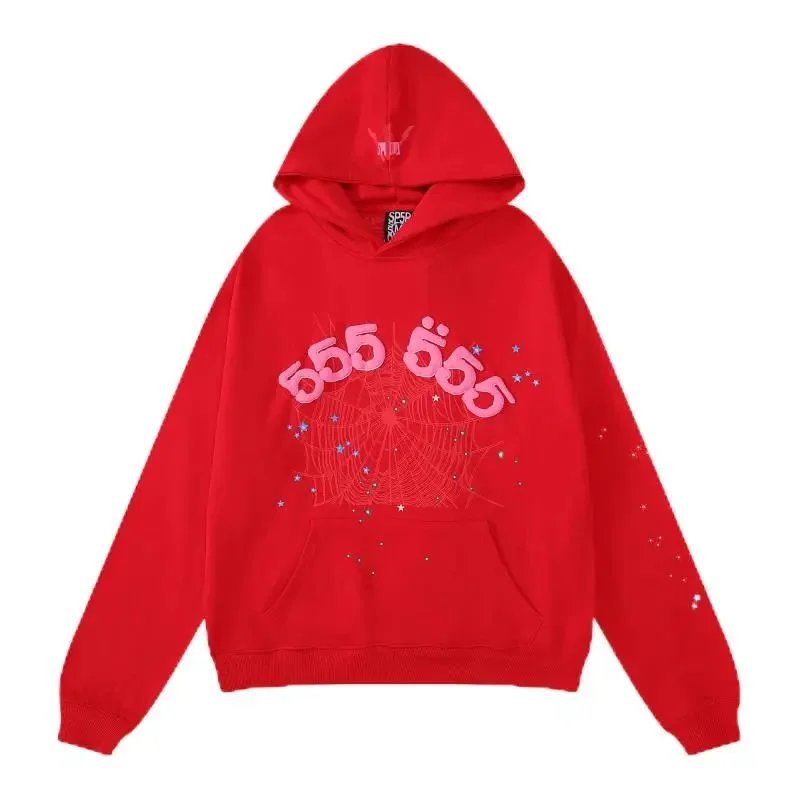 555 Red Hoodie