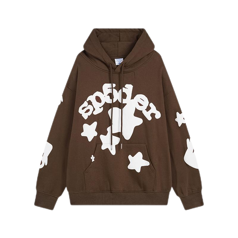 BOBODER Brown Hoodie