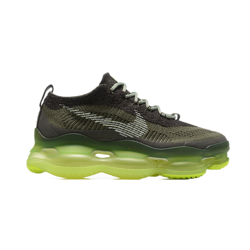 Nike Air Max 2023 Ol