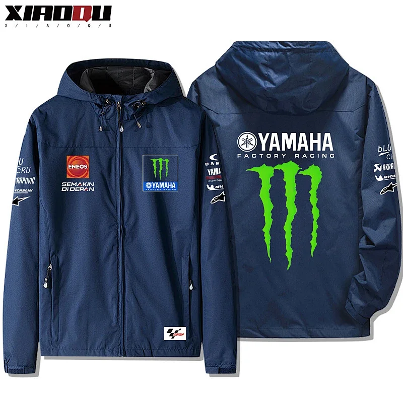 XIAODU Yamaha Blue Jacket